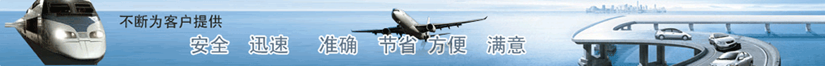 &#20061;&#28216;&#23448;&#26041;&#32593;&#39029;&#29256;&#45;&#20061;&#28216;&#40;&#20013;&#22269;&#41;