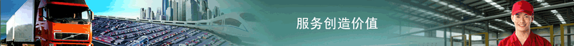 &#20061;&#28216;&#23448;&#26041;&#32593;&#39029;&#29256;&#45;&#20061;&#28216;&#40;&#20013;&#22269;&#41;